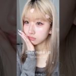 冬の毎日メイク☃️#毎日メイク #メイクアップ #メイク #コスメ #コスメ紹介