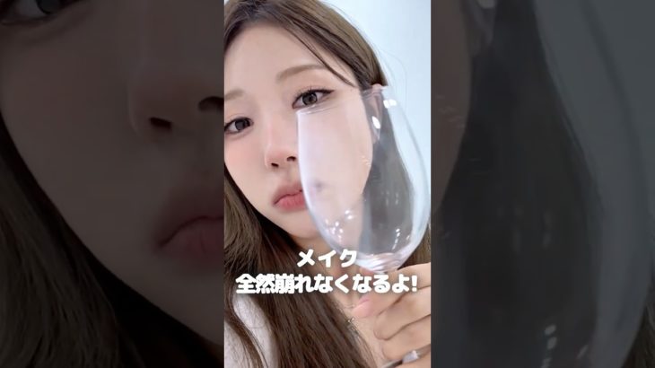 あれ? スマホ当てただけでメイク崩れるんだけど⁉️😳