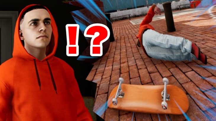 スケボーマスターに、俺はなる！！