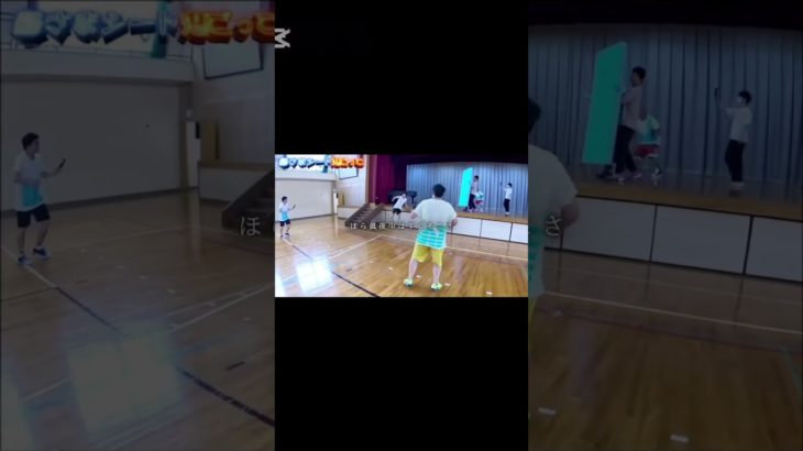 フィッシャーズシルク鬼ごっこでの逃走#フィッシャーズ #フィッシャーズ切り抜き