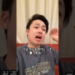 子どもが教えてくれたこと💩