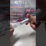 あなたにメイクしたげる！#ばずれ #梨夢 #メイク #コスメ