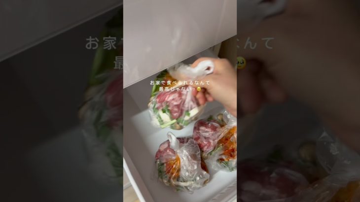 冷凍鍋生活🍲スンドゥブ🌶️#ダイエット #ダイエットレシピ #料理 #料理動画