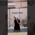 ダイエット・エクササイズ#ダイエットトレーニング  #ダイエット #ショート #宅トレ #エクササイズ #痩せる #痩せる運動 #痩せる筋トレ