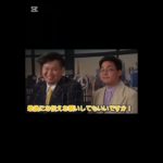 フィッシャーズすごい　　　　　　　　　＃フィッシャーズ