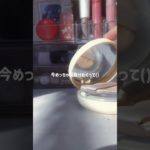 中学楽しみ！！！#コスメ #雰囲気 #バズれ #人気になりたい #生活音 #メイク