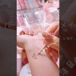 ブルベの大人ガーリー🎀ピンクメイク