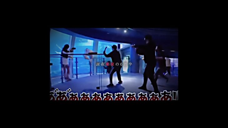 身体能力がエグ過ぎる笑#フィッシャーズ切り抜き