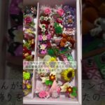 ももちゃん追悼動画#愛犬#ペット#旅立ち#お別れ#ハンドメイド#羊毛フェルト