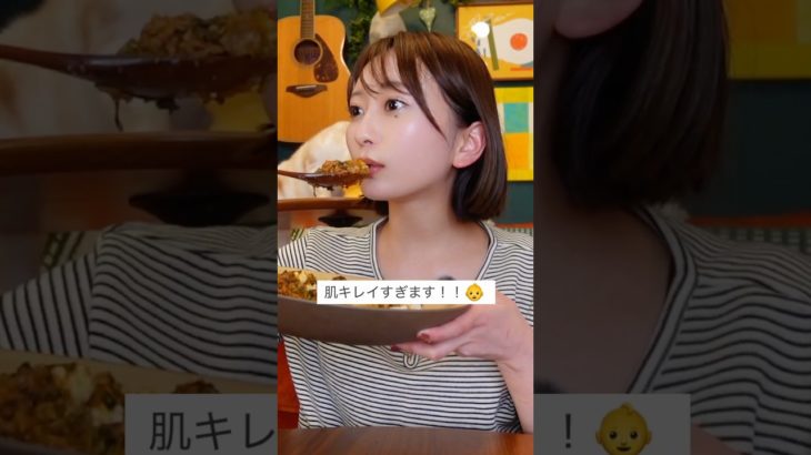 肌キレイにしたいときに食べるほうれん草カレー🍛#秒数レシピ #簡単レシピ #カレー#ほうれん草#ダイエット