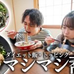 【ダイエット】蕎麦爆食いしながら、最近あった悲しいこと話させてくれ…