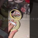 また裏切られたぞー #コスメ #雰囲気ゲー #メイク #人気になりたい #みぃひな