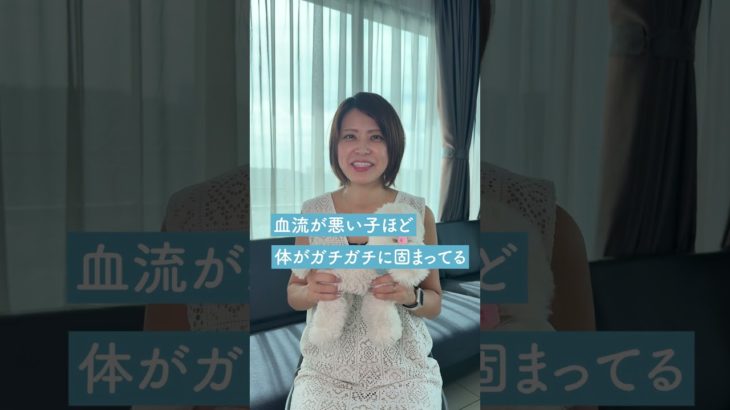 皮膚が黒い?!危険なサイン #オムニア自然療法ペットクリニック #東洋医学