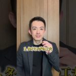 菓子パン食べてもダイエットできる！