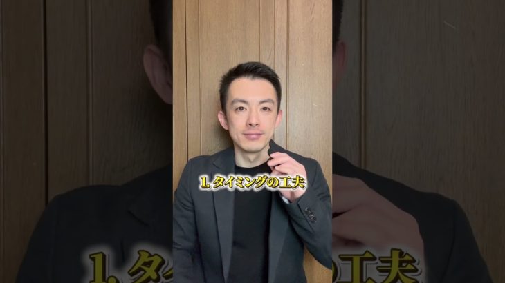 菓子パン食べてもダイエットできる！