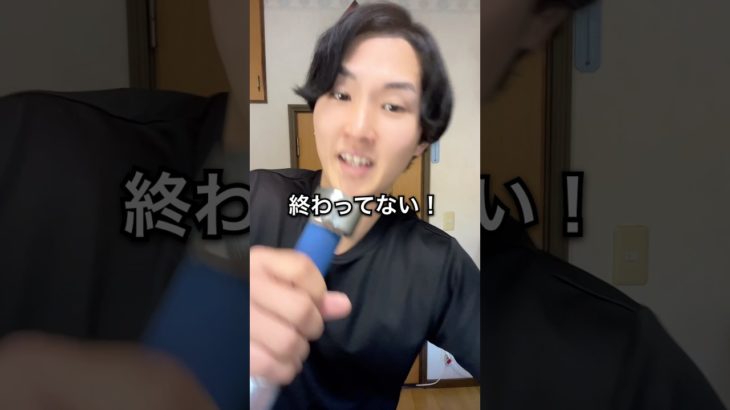 【ダイエット】食べすぎた次の日絶望している人へ