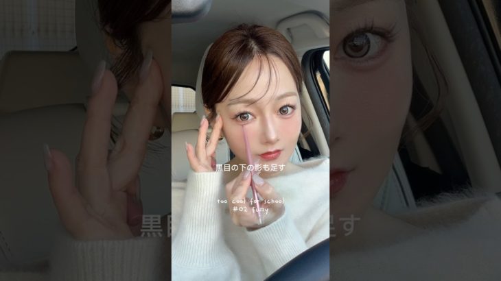 いつもより華やかなメイクする！ピンクコスメ集合🩰 #メイク