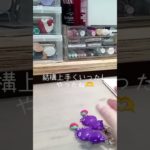 好きな曲選んだときボリュームが迷う迷う #コスメ #人気になりたい #メイク #雰囲気 #生活音