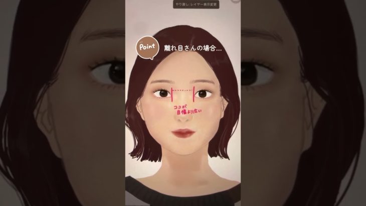 #ナチュラルメイク #初心者メイク #垢抜けメイク #メイク方法 #コスメ紹介 #毎日メイク #透明感メイク #プチプラコスメ #スキンケア #美容液 #フェイスクリーム #チーク #口紅