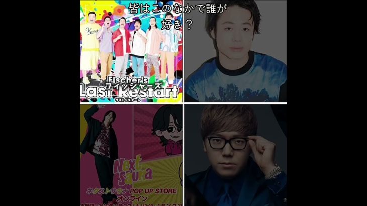 コメントに書いて教えて〜。