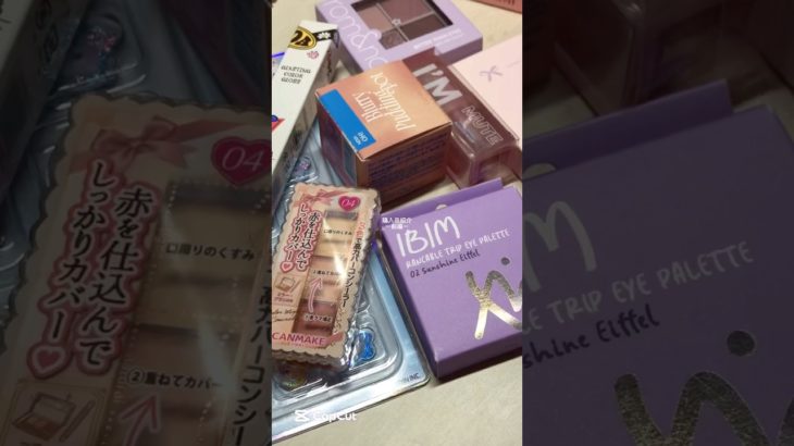 後編も見てねん😽🎀#コスメ #生活音 #メイク #ほあ #歌詞動画 #無加工系統 #購入品紹介