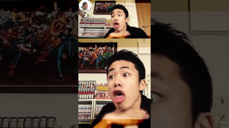 #フィッシャーズ #面白い #切り抜き