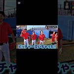 フィッシャーズダーマ酷すぎるwww#フィッシャーズ #フィッシャーズ切り抜き