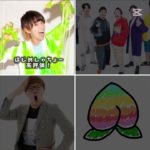 誰に会ってみたい？#youtuber #ヒカキン #フィッシャーズ #カラフルピーチ #はじめしゃちょー #ゲーム