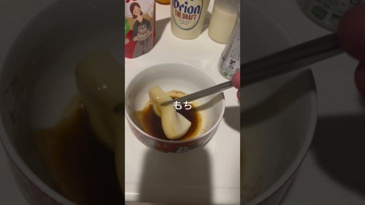 【101kgからダイエット】今日の朝食ラカント醤油もちレモンプロテイン♯ 101Kgからダイエット中♯タロマフィン♯40代のリアルダイエット