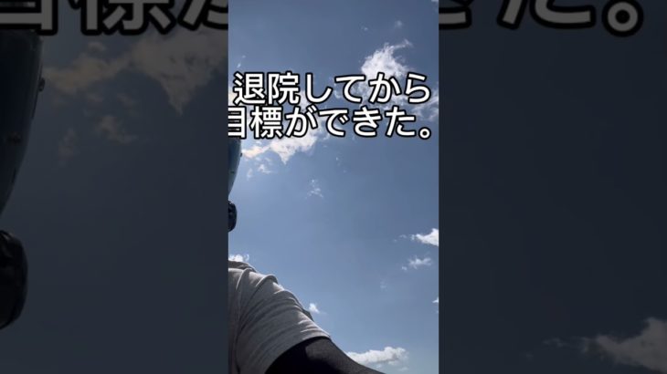 120キロからのダイエット