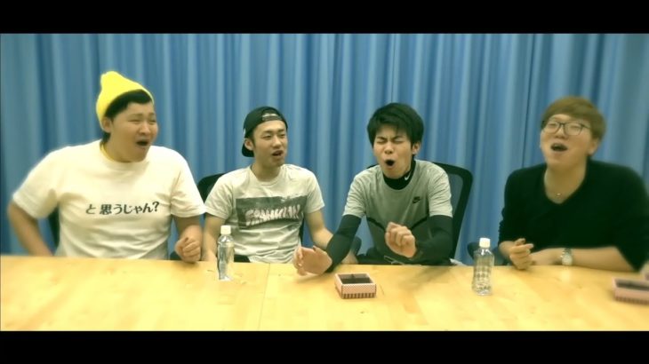 【1つだけ超激辛】フィッシャーズ＆ヒカキンでYOUKAIZONEやったら爆笑しすぎたw