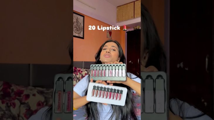 20 Lipstick at just ₹799/- I cnt believe Bake Beauty || Honest Review #shorts