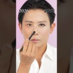 2016年と2026年のメイク比較よ🤍 2016年のメイク懐かしいでしょ🤍