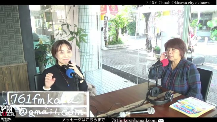 【ビューティ介護で楽しく笑お】＠2026 02 03