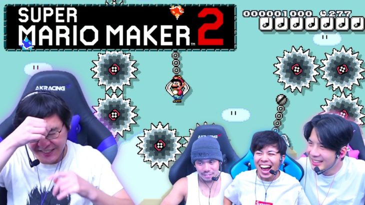 スーパーマリオメーカー2の世界コースを見たらロマンや鬼畜で溢れてたwww