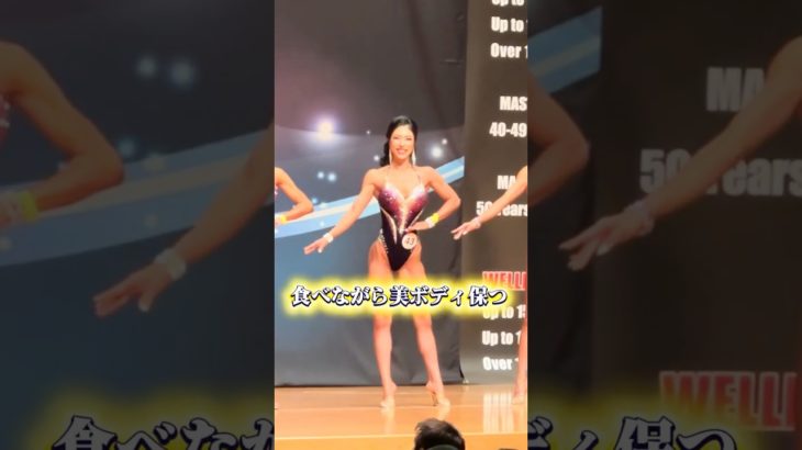 むくみ解放かんたん切り干し大根レシピ #やせる #足半 #自炊 #くびれ #ダイエット #デトックス #4毒抜き #中医学 #ボディメイク#産後ダイエット #ワンオペ #ワンオペ育児