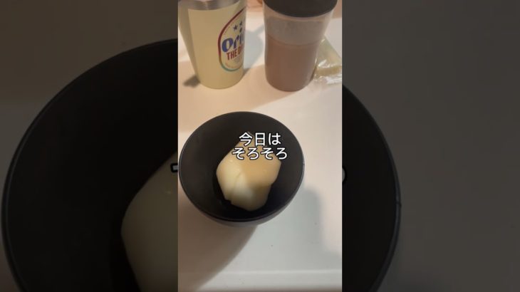 【40代ダイエット】今日の朝食プロテインもちはお正月に余ったきな粉♯ 101Kgからダイエット中♯タロマフィン♯40代のリアルダイエット