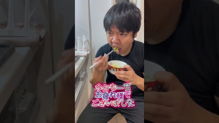 【40代ダイエット】今日の夕食は1人鍋食べ過ぎかもしれない…♯ 101Kgからダイエット中♯タロマフィン♯40代のリアルダイエット
