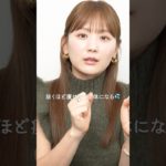 【ダイエット】食事のポイント5選✨ #shorts