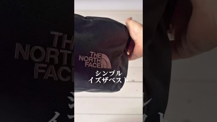 500mlペットボトルが入る、ちょうどいいサイズ感。