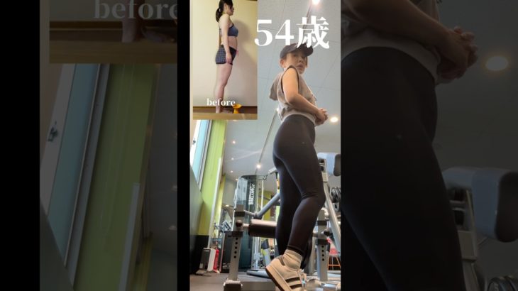 54歳名古屋出張の一日のダイエット食 #アラフィフ #プロテイン #筋トレ #50代 #ダイエット