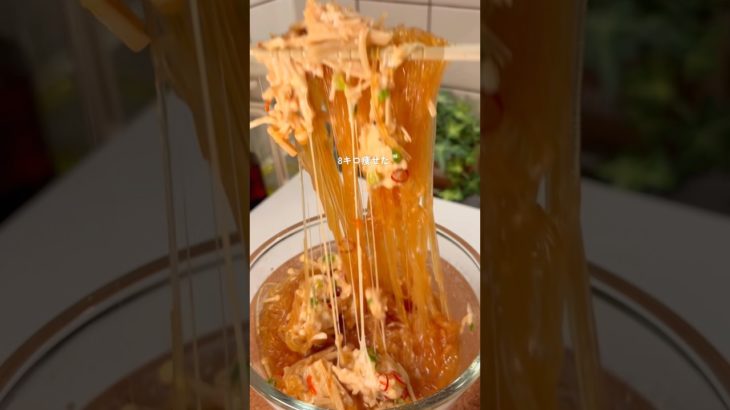 8㌔痩せたレンチンダイエットレシピ【チーズ麻婆春雨】🧀🔥 #ダイエットレシピ#ヘルシー麺#ダイエット麺 #レンチンレシピ#shorts