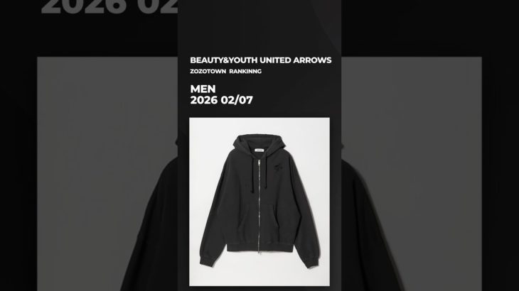 BEAUTY&YOUTH UNITED ARROWS / ビューティ&ユース ユナイテッドアローズ / メンズ🧥✨【2026/2/7版・人気TOP10】