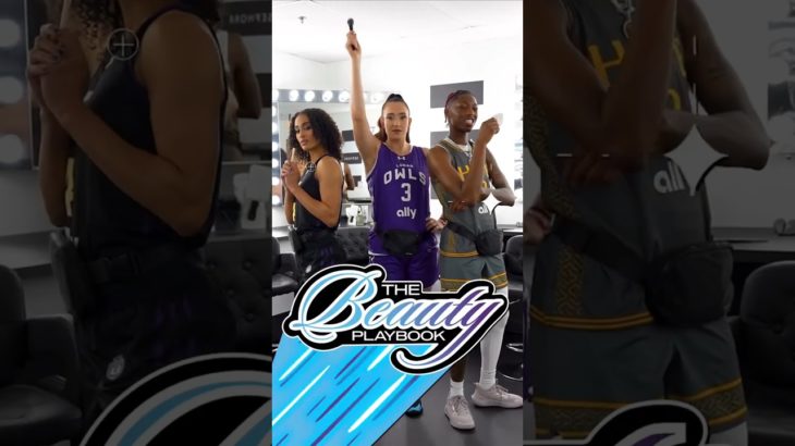 😍 Beauty Playbook ft Skylar Diggins, Marina Mabrey etc | Unrivaled women’s basketball #shorts #short