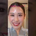 外資系CAのメイク💄最新ver(日本線はいつもより優しい印象意識しております)