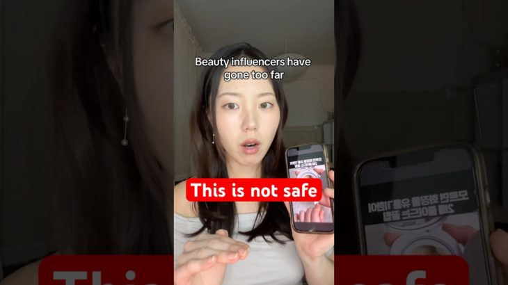 DON’T TRUST EVERY BEAUTY HACK 🚨 #shorts #psa #makeup #beauty #skincare