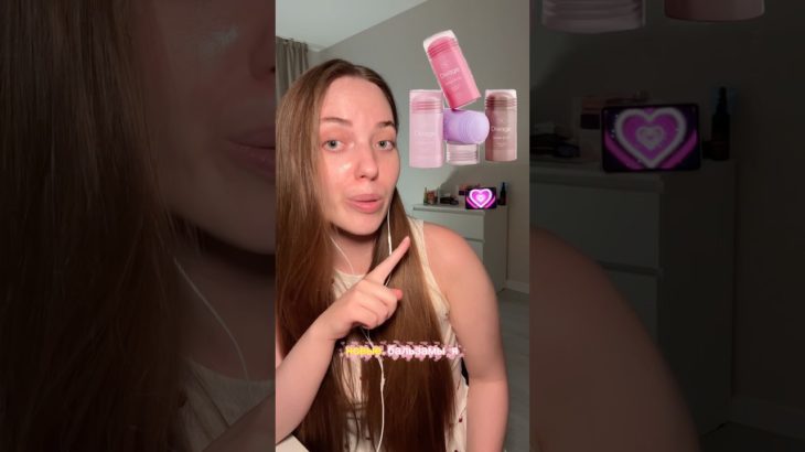 Новые бальзамы для губ от Divage #makeup#косметика#распаковка#обзор#beauty#wb