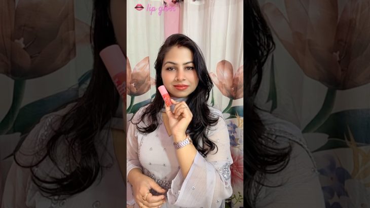 👄ELLE 18 Bubblegum Lip Gloss from Myntra | Lip Gloss | #myntra #beauty #shorts #youtubeshorts