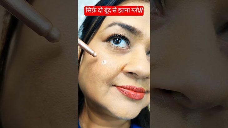 Facial Glow with Swiss beauty liquid highlighter 💖 #shorts #makeup #viral #beauty