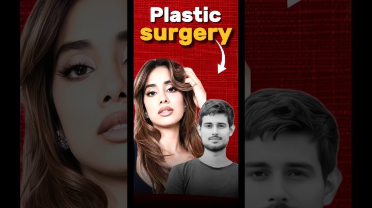 Fake Beauty Of Janvee Kapoor #janvikapoor #podcast #shorts